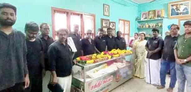 மறைவு