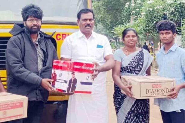 நன்கொடை