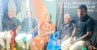 திராவிடர் கழகம்