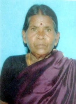 இரங்கல் அறிக்கை