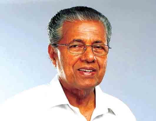 இந்தியா