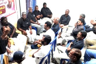 திராவிடர் கழகம்