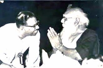 ஞாயிறு மலர்