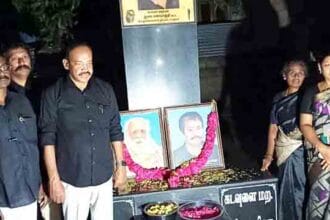 திராவிடர் கழகம்