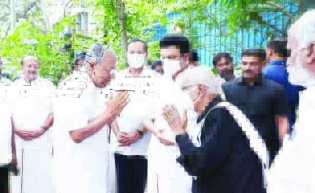 திராவிடர் கழகம்