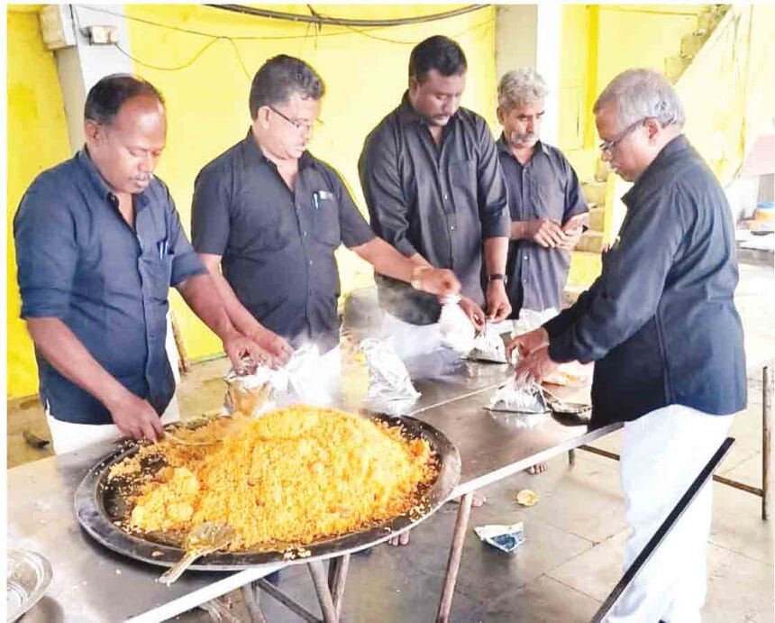 திராவிடர் கழகம்