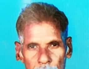 மற்றவை
