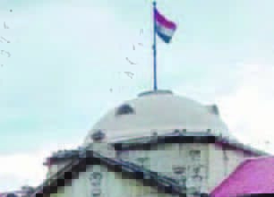 இந்தியா