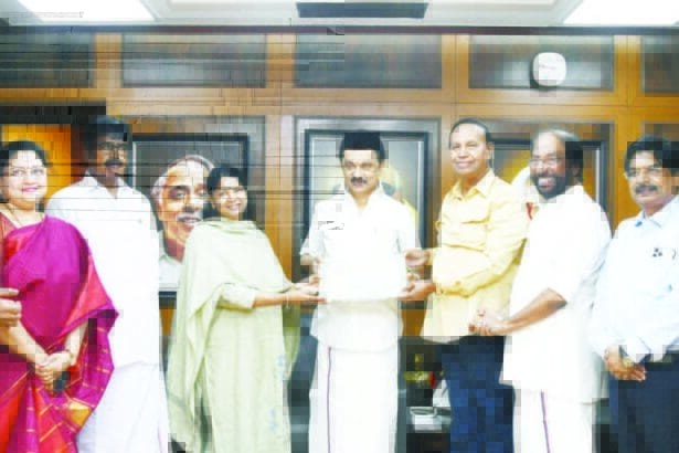தமிழ்நாடு