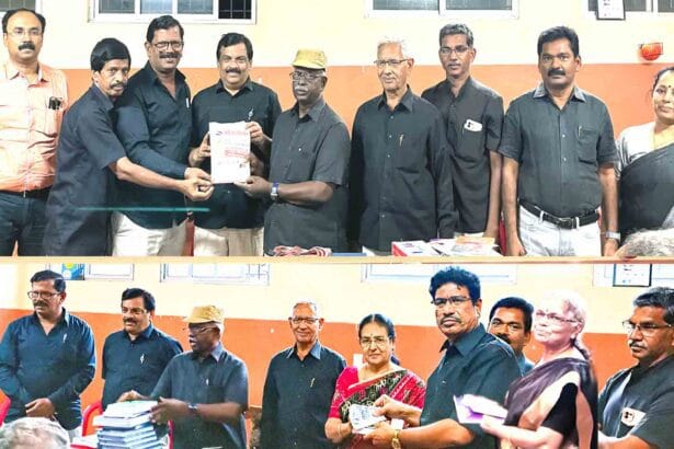 திராவிடர் கழகம்