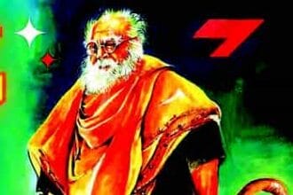 ஆசிரியர் விடையளிக்கிறார், ஞாயிறு மலர்