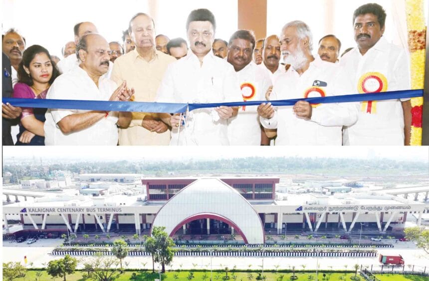 தமிழ்நாடு
