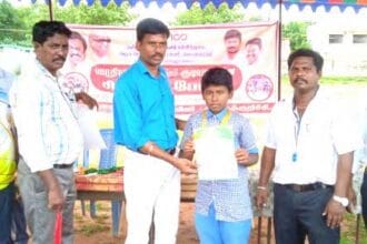 தமிழ்நாடு