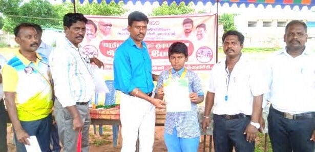 தமிழ்நாடு