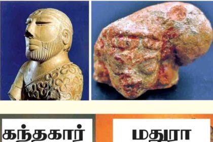 திராவிடக்கலை மேற்குலகை அலங்கரிக்கிறது