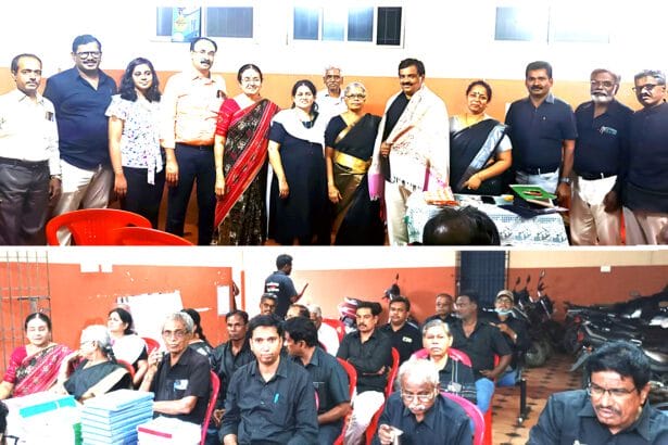 தந்தை பெரியார் நினைவு நாள்