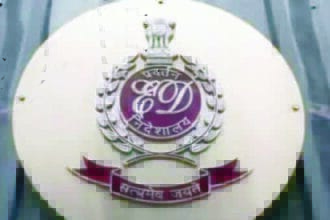 இந்தியா