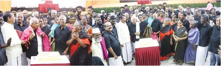திராவிடர் கழகம்