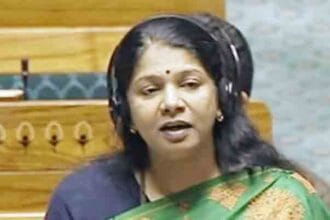 இந்தியா