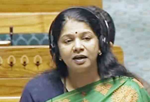 இந்தியா