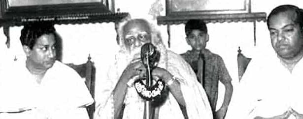 ஞாயிறு மலர்