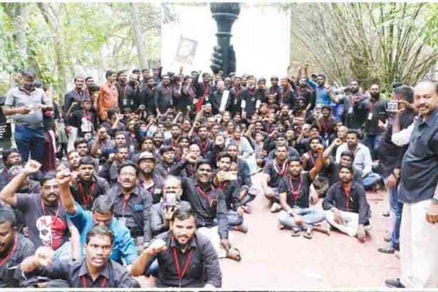 தந்தை பெரியார் 50ஆம் ஆண்டு நினைவு நாள்
