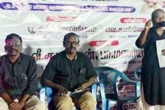 ஆசிரியர் உரை, திராவிடர் கழகம்