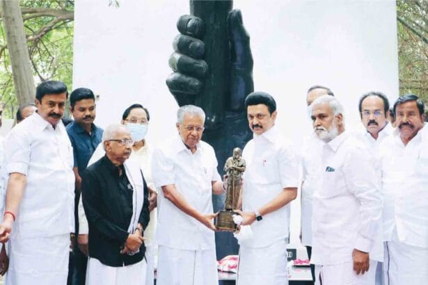 தமிழ்நாடு