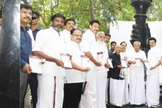 ஆசிரியர் அறிக்கை