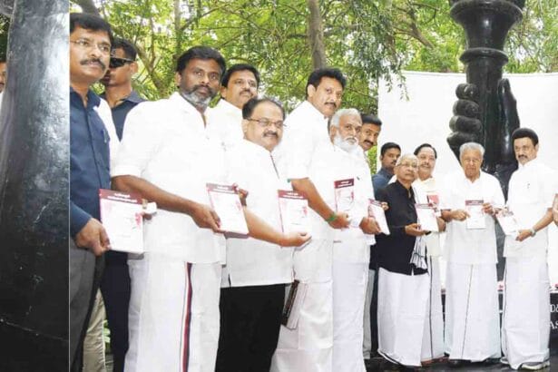 ஆசிரியர் அறிக்கை