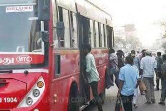 அரசு, தமிழ்நாடு