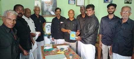 திராவிடர் கழகம்