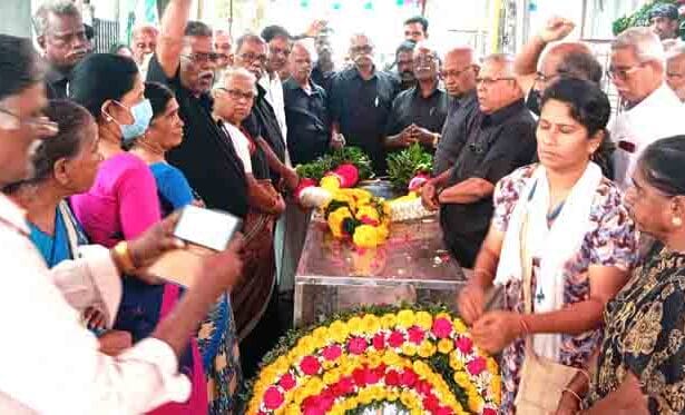 திராவிடர் கழகம்