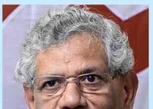 இந்தியா