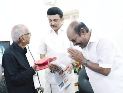 திராவிடர் கழகம்