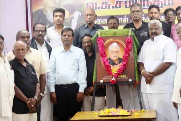 இந்தியா