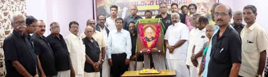 இந்தியா