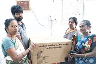 மற்றவை