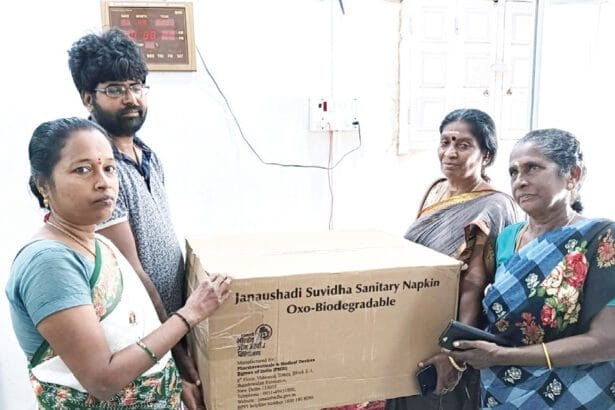 மற்றவை