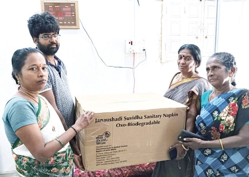 மற்றவை