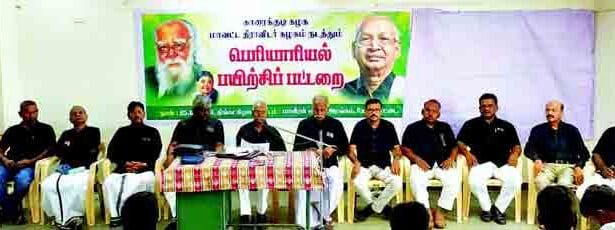 கவிஞர் கலி.பூங்குன்றன்