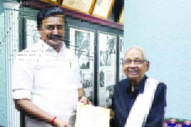 திராவிடர் கழகம்