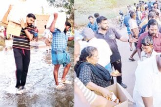 திராவிடர் கழகம்