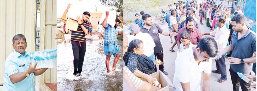 திராவிடர் கழகம்