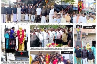 திராவிடர் கழகம்