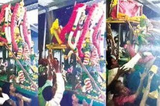 தமிழ்நாடு