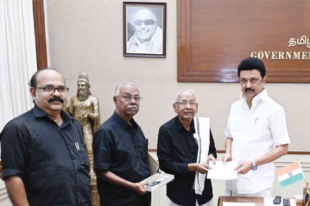 தமிழ்நாடு, திராவிடர் கழகம்