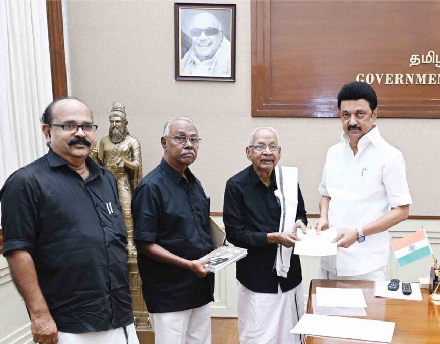 தமிழ்நாடு, திராவிடர் கழகம்