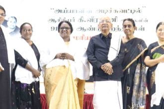திராவிடர் கழகம்