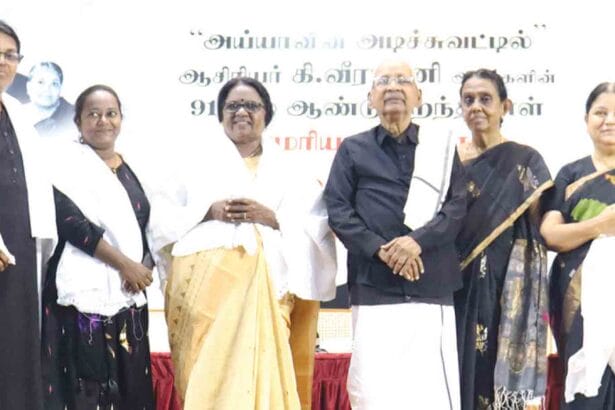 திராவிடர் கழகம்